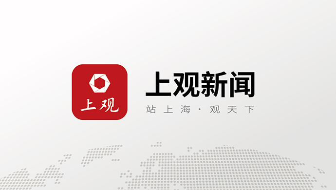 拿到球权并