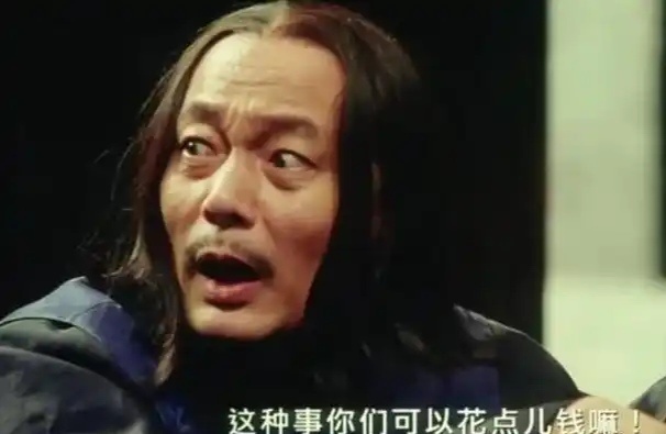 斯布鲁克和, gtimg 斯布鲁克和, gtimg