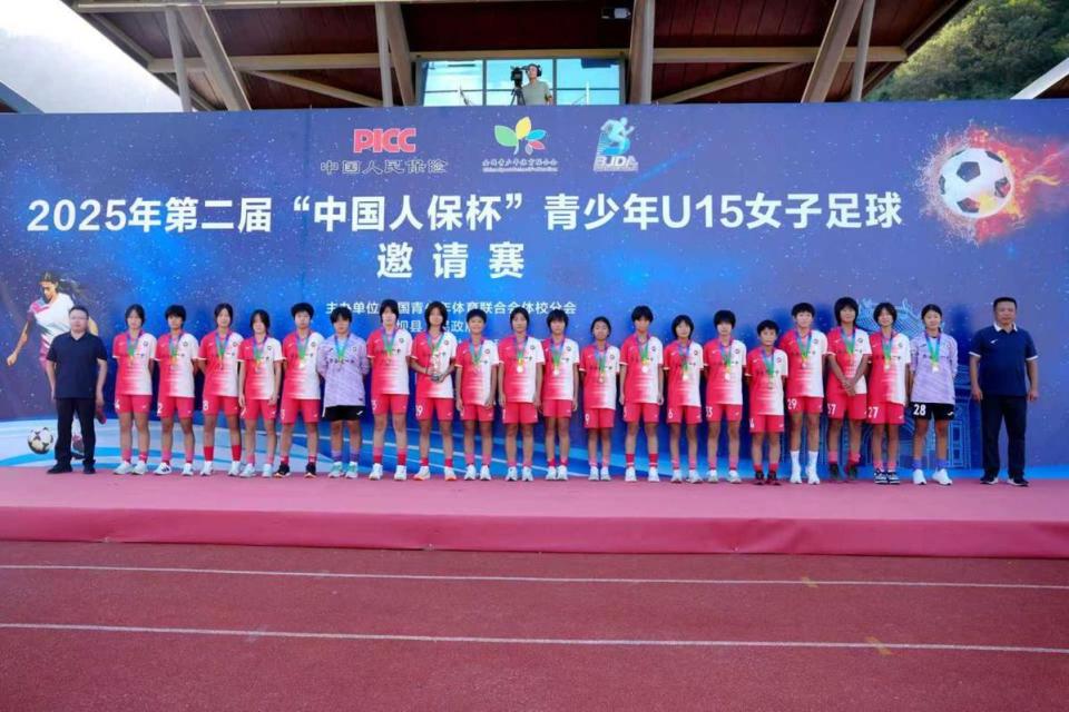 的印记