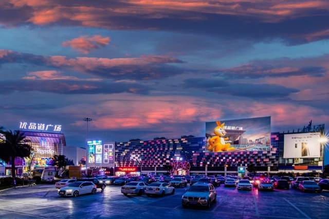 点位, 带你解锁, 海滨城