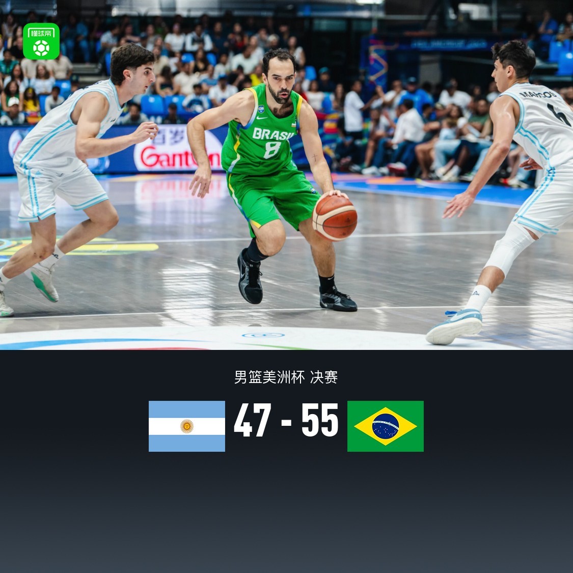 桑托斯拿下 桑托斯拿下