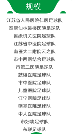 https, src, 最终