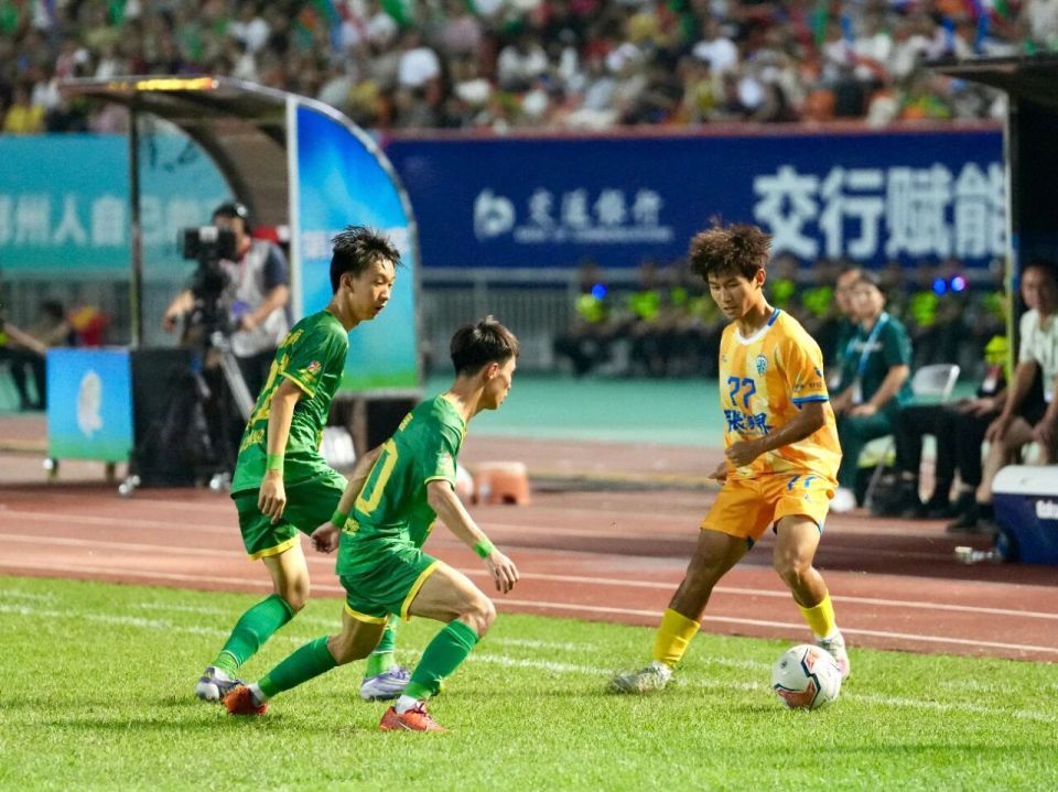 tEFkA, 终场哨响的 tEFkA, 终场哨响的