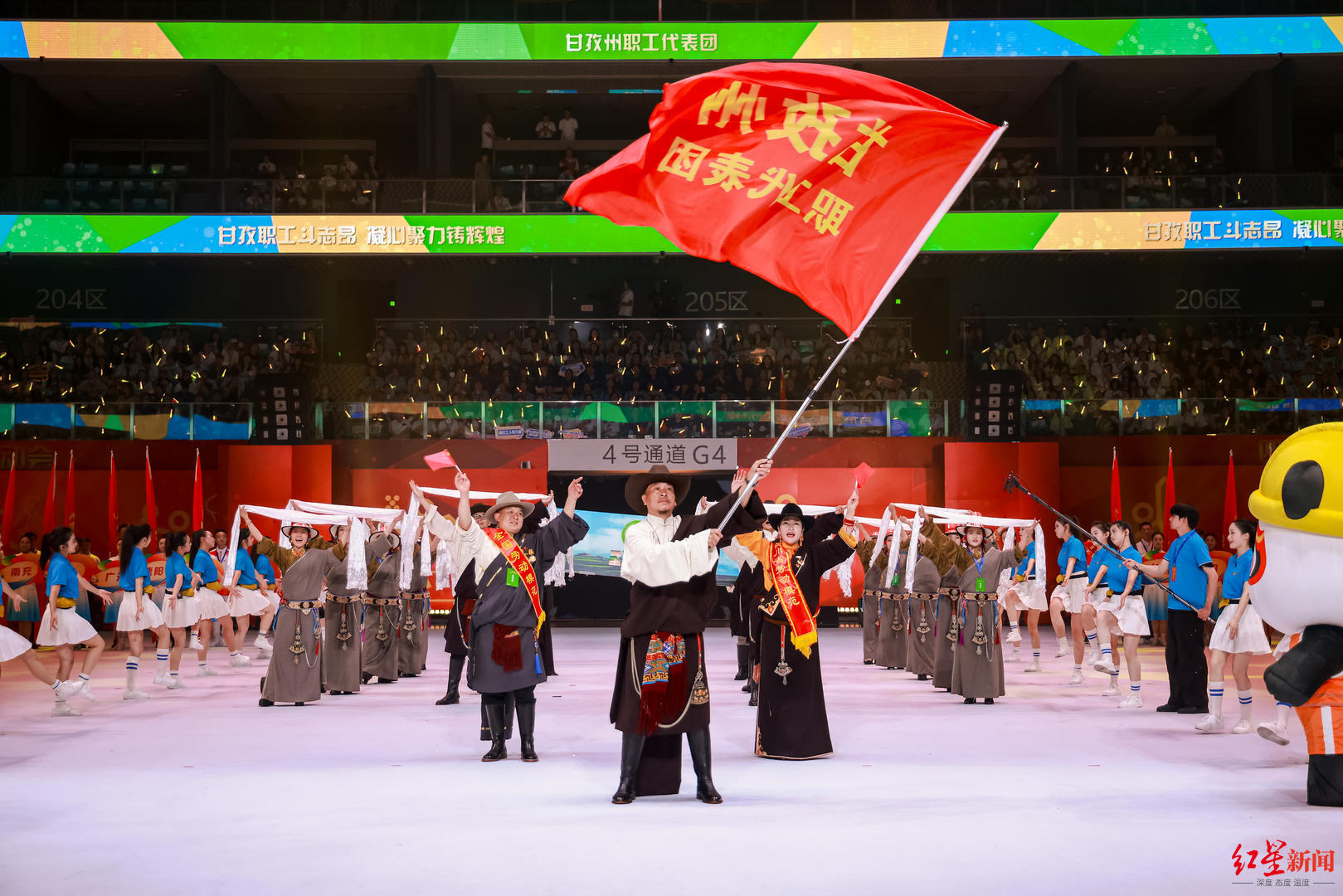 人声鼎沸, 开幕现场, span 人声鼎沸, 开幕现场, span