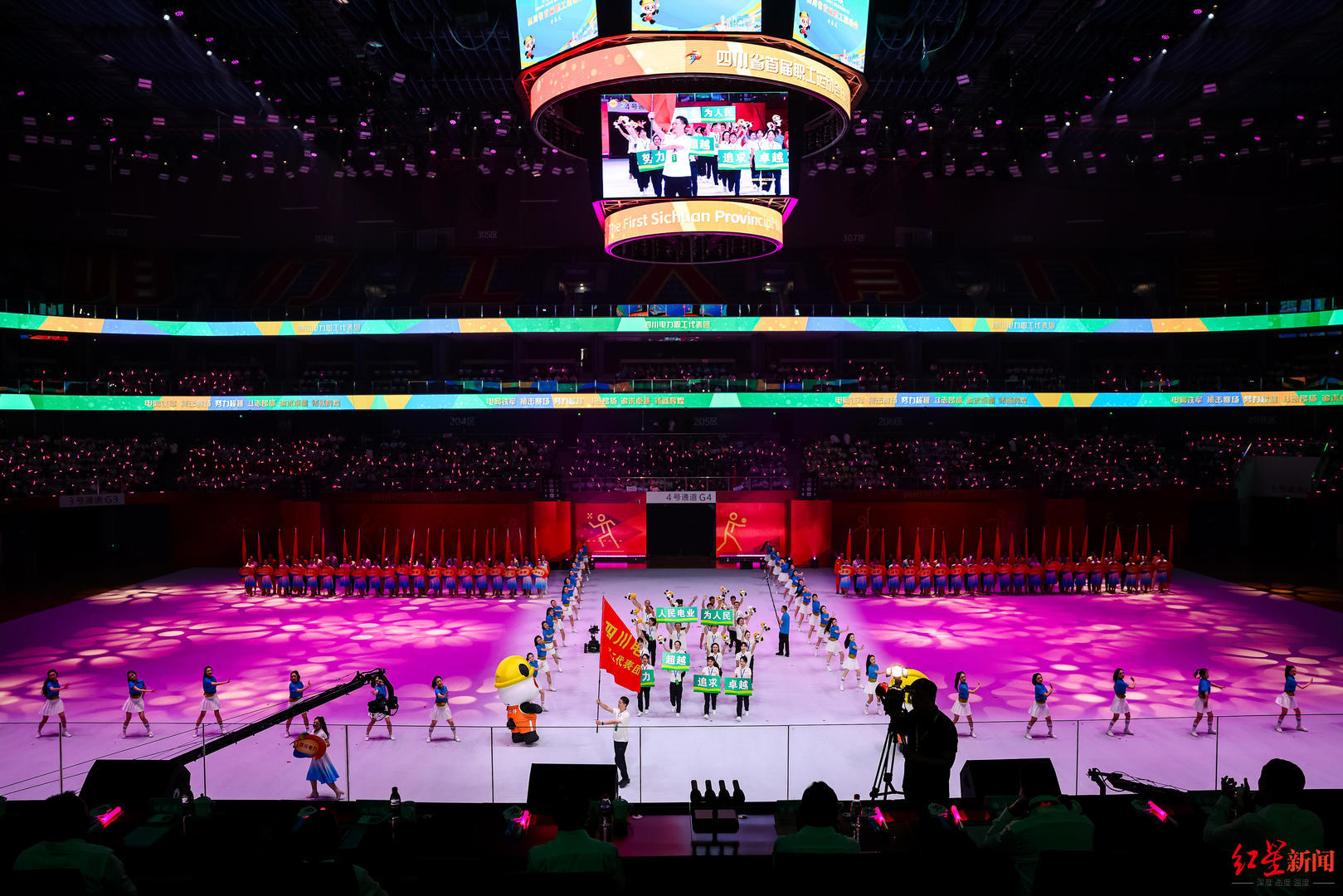 线上比赛工, img 线上比赛工, img