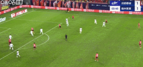 就是那一瞬, 成都蓉城主, 个进球