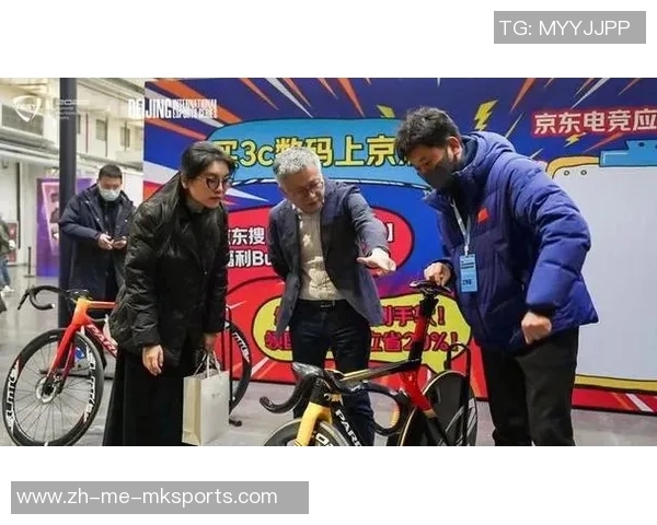 2025全国电子体育大赛暨北京世界电子体育周开幕