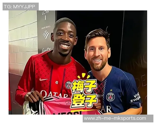 与梅西并肩！登贝莱再迎利好，跻身金满贯队伍，C罗都未曾达到