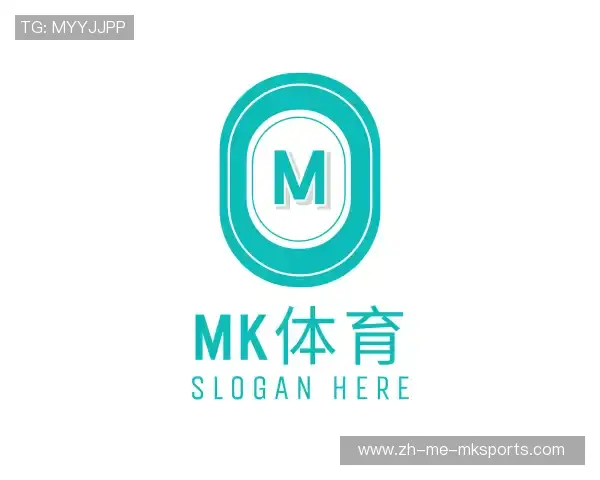 介绍MK体育